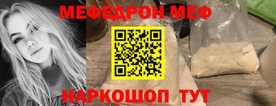 героин Мариинск