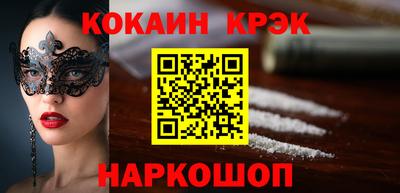 дмт Малгобек