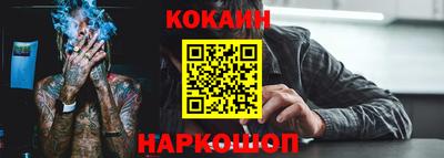 бутик Можга