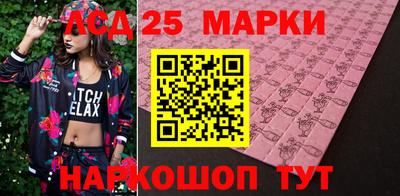 ALPHA PVP Моздок