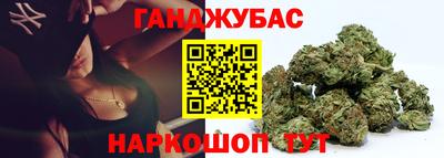 бутик Можга