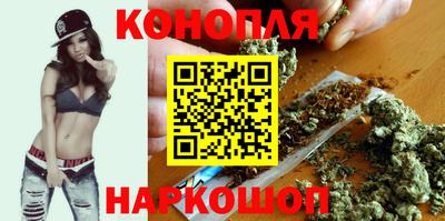 дмт Малгобек
