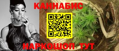 дмт Малгобек
