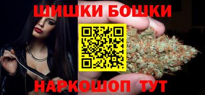 героин Мариинск
