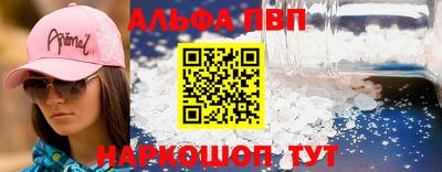дмт Малгобек
