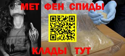бутик Можга