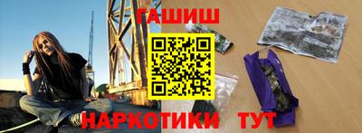 бутик Можга