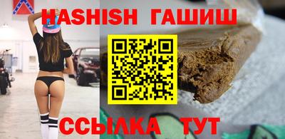 мескалин Можайск