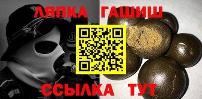 героин Мариинск